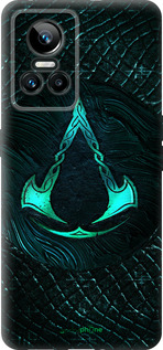 Силиконовый чехол № 5363 для Realme GT Neo3 - 5363u-2590 изображение 