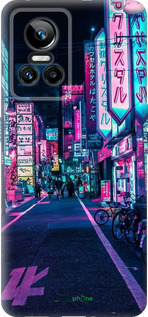 Силіконовий чехол № 5403 для Realme GT Neo3 - 5403u-2590 изображение 