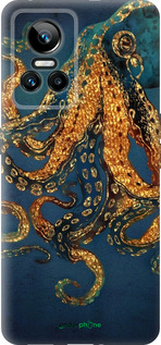 Силиконовый чехол № 5433 для Realme GT Neo3 - 5433u-2590 изображение 