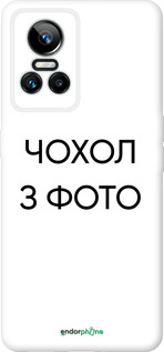 Силіконовий чохол '№ 5493' для Realme GT Neo3 зображення 1