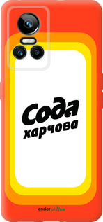 Силиконовый чехол Сода UA для Realme GT Neo3 - 5639u-2590 изображение 