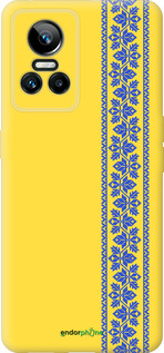 Силиконовый чехол Вышиванка 4 для Realme GT Neo3 - 569u-2590 изображение 