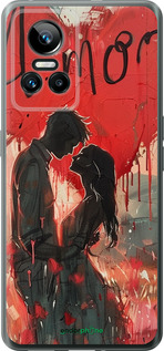 Силиконовый чехол Amore для Realme GT Neo3 - 6047u-2590 изображение 