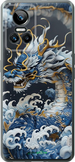 Силиконовый чехол Водяной дракон для Realme GT Neo3 - 6113u-2590 изображение 