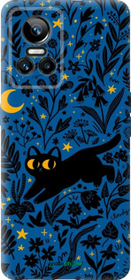 Силиконовый чехол Летняя ночь для Realme GT Neo3 - 6472u-2590 изображение 