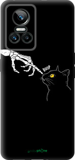 Силиконовый чехол Кошка для Realme GT Neo3 - 6505u-2590 изображение 