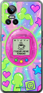 Силиконовый чехол Y2K Aesthetic Retro Pet: Годуй мене кавою для Realme GT Neo3 - 6784u-2590 изображение 