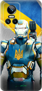 Силиконовый чехол Украинский киборг для Realme GT Neo3 - 980u-2590 изображение 