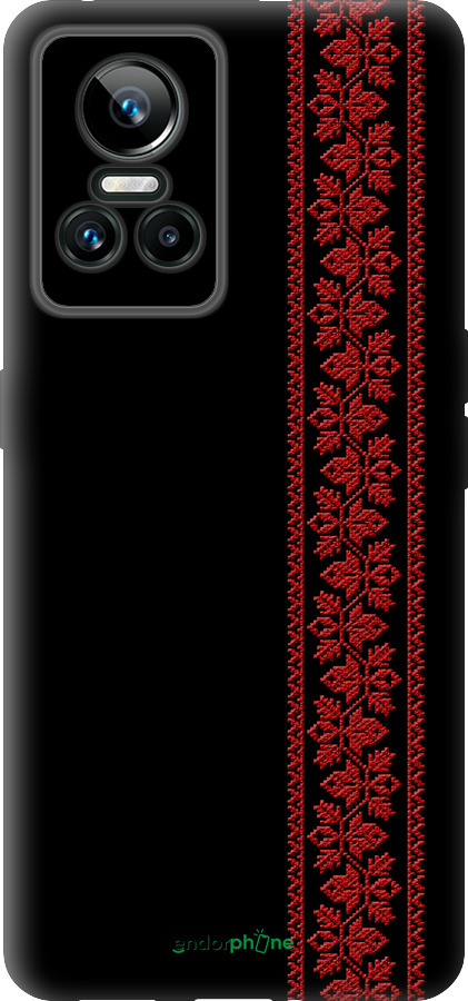 Силиконовый чехол Вышиванка 53 для Realme GT Neo3 - 2041u-2590 изображение 