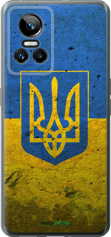 Силіконовий чехол Прапор і герб України 2 для Realme GT Neo3 - 378u-2590 изображение 