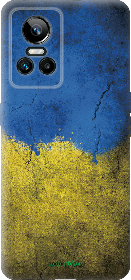 Силиконовый чехол Флаг Украины 2 для Realme GT Neo3 - 401u-2590 изображение 