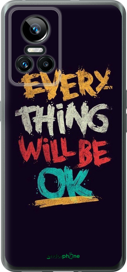 Силиконовый чехол Все будет хорошо для Realme GT Neo3 - 4068u-2590 изображение 