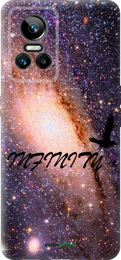 Силіконовий чехол Нескінченність для Realme GT Neo3 - 4390u-2590 изображение 