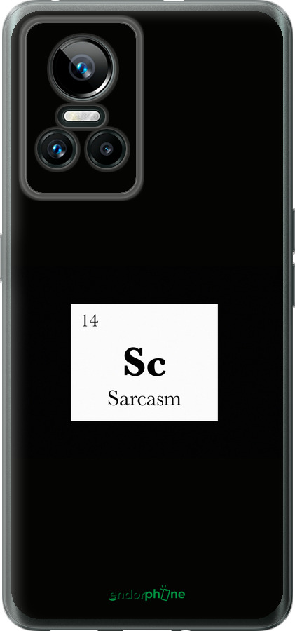 Силиконовый чехол Сарказм для Realme GT Neo3 - 4501u-2590 изображение 