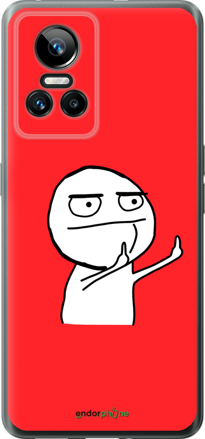 Силиконовый чехол Мем для Realme GT Neo3 - 4578u-2590 изображение 