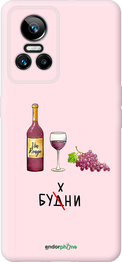 Силіконовий чехол Будні для Realme GT Neo3 - 4801u-2590 изображение 