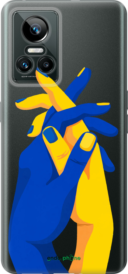 Силиконовый чехол Stand With Ukraine для Realme GT Neo3 - 5255u-2590 изображение 