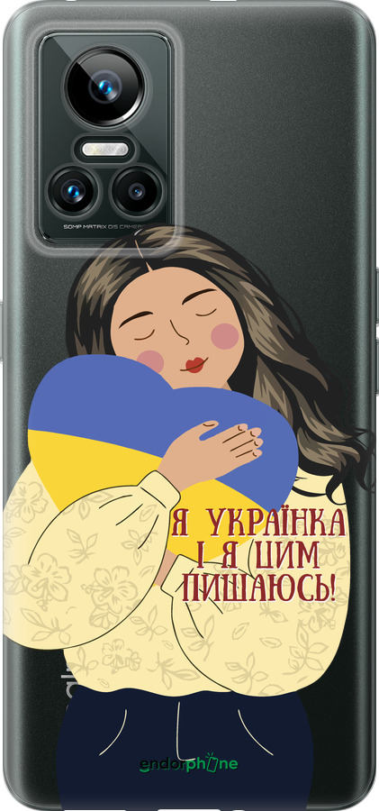 Силиконовый чехол Украинка v2 для Realme GT Neo3 - 5264u-2590 изображение 