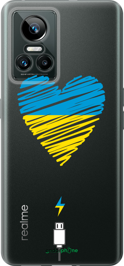 Силіконовий чехол Підзарядка серця 2 для Realme GT Neo3 - 5295u-2590 изображение 