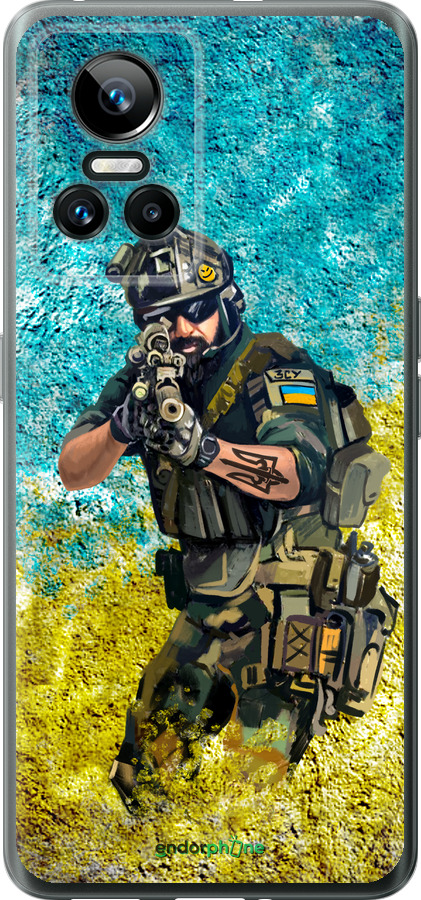 Силиконовый чехол Воин ЗСУ для Realme GT Neo3 - 5311u-2590 изображение 