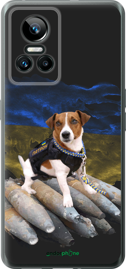 Силиконовый чехол Патрон для Realme GT Neo3 - 5320u-2590 изображение 