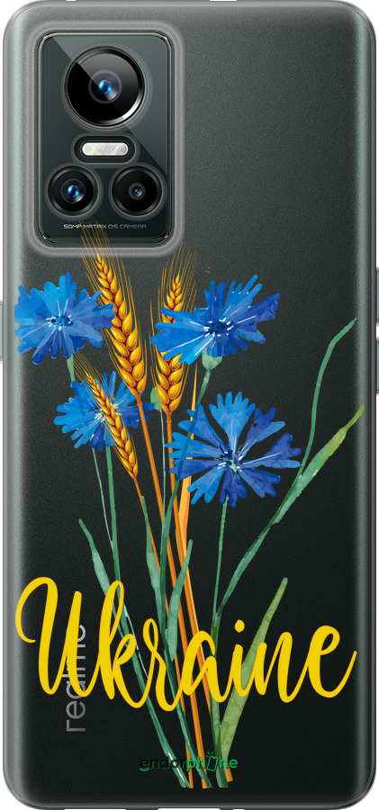 Силиконовый чехол Ukraine v2 для Realme GT Neo3 - 5445u-2590 изображение 