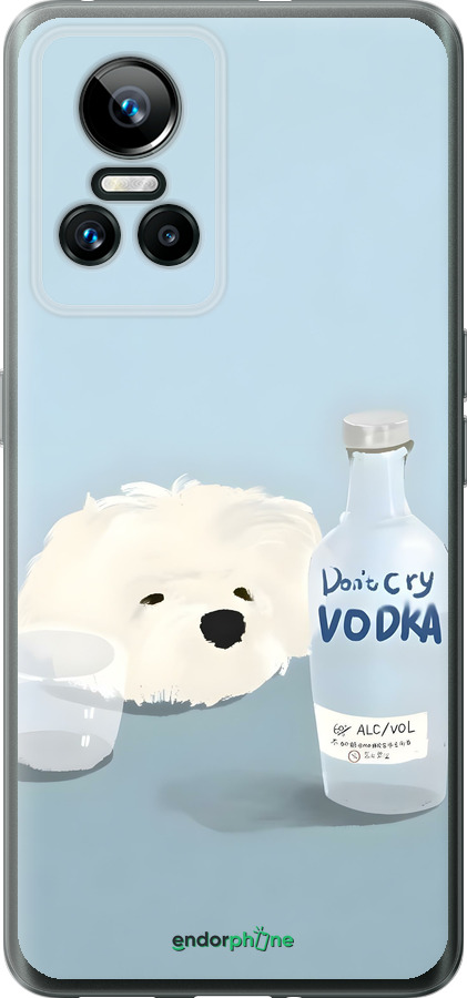 Силиконовый чехол Пес водка для Realme GT Neo3 - 6368u-2590 изображение 