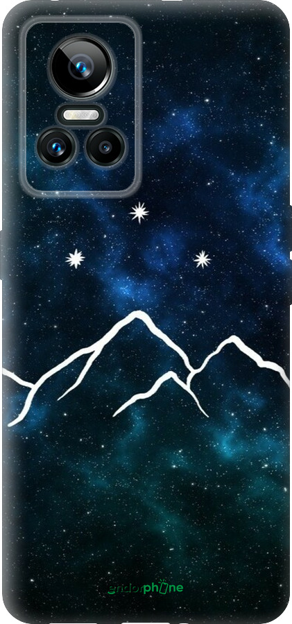 Силіконовий чехол Гори та зірки намальовані на тлі галактики для Realme GT Neo3 - 6490u-2590 изображение 