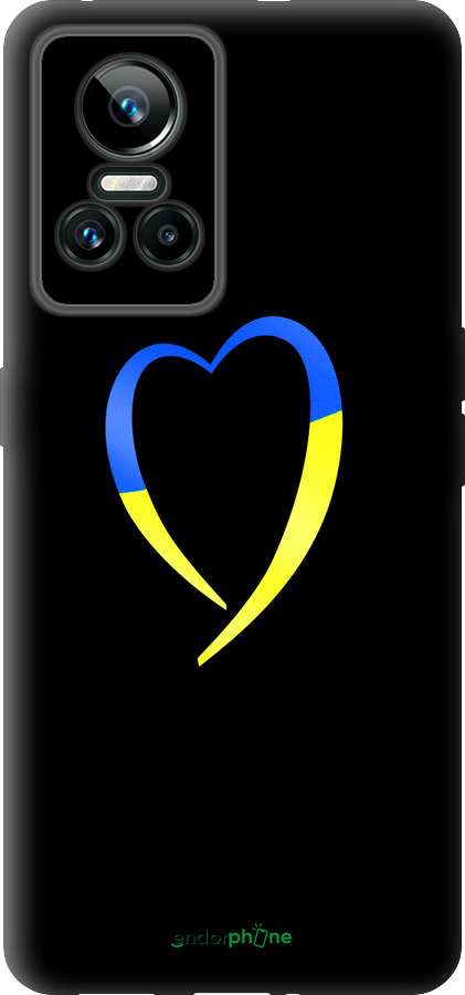 Силиконовый чехол Жёлто-голубое сердце для Realme GT Neo3 - 885u-2590 изображение 