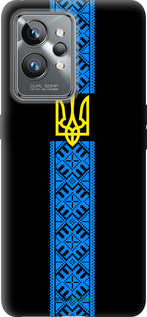 Силиконовый чехол Тризуб в вышиванке для Realme GT2 Pro - 1158u-2566 изображение 
