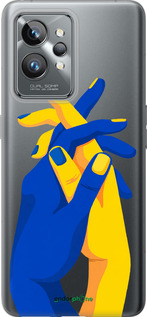 Силиконовый чехол Stand With Ukraine для Realme GT2 Pro - 5255u-2566 изображение 