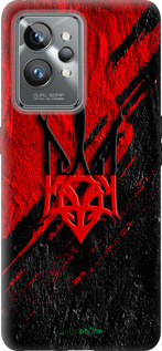 Силиконовый чехол 'Герб v4' для Realme GT2 Pro изображение 5