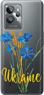 Силіконовий чехол Ukraine v2 для Realme GT2 Pro - 5445u-2566 изображение 