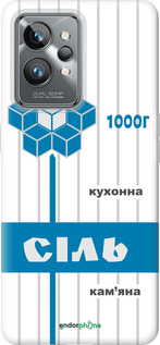 Силіконовий чехол Сіль UA для Realme GT2 Pro - 5625u-2566 изображение 