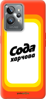 Силиконовый чехол Сода UA для Realme GT2 Pro - 5639u-2566 изображение 