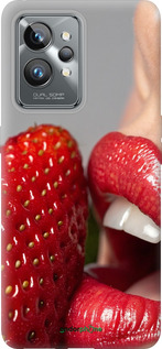 Силиконовый чехол Наслаждение для Realme GT2 Pro - 6701u-2566 изображение 