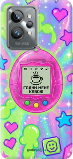 Силиконовый чехол Y2K Aesthetic Retro Pet: Годуй мене кавою для Realme GT2 Pro - 6784u-2566 изображение 