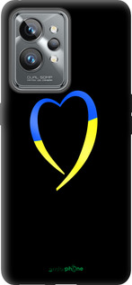 Силиконовый чехол Жёлто-голубое сердце для Realme GT2 Pro - 885u-2566 изображение 