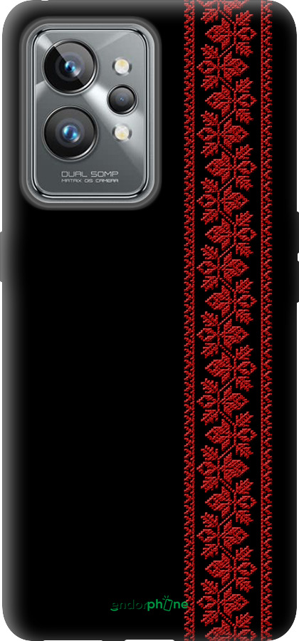 Силіконовий чехол Вишиванка 53 для Realme GT2 Pro - 2041u-2566 изображение 