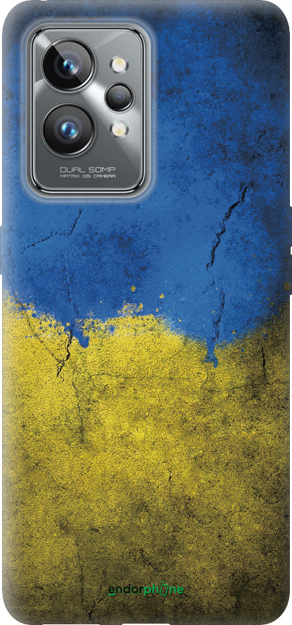 Силиконовый чехол Флаг Украины 2 для Realme GT2 Pro - 401u-2566 изображение 