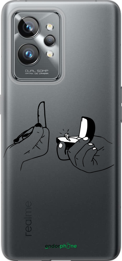 Силиконовый чехол Предложение для Realme GT2 Pro - 4898u-2566 изображение 