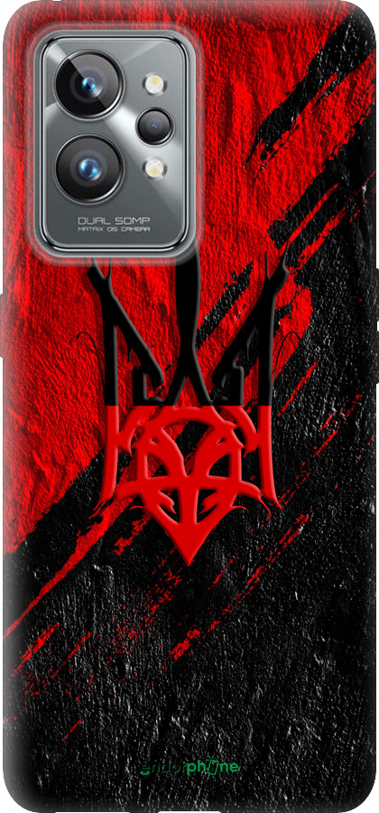 Силіконовий чехол Герб v4 для Realme GT2 Pro - 5293u-2566 изображение 