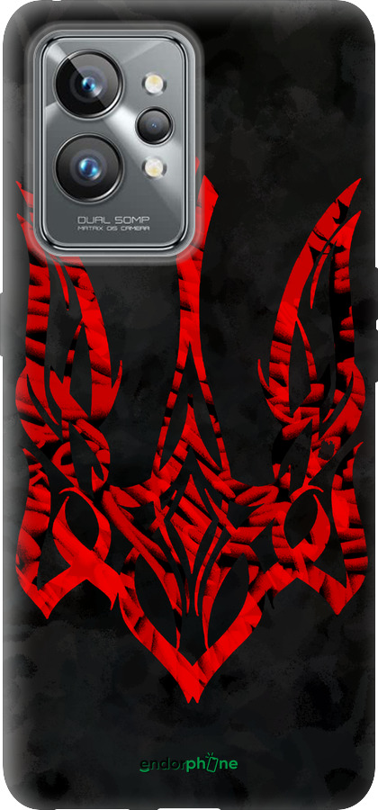 Силиконовый чехол Герб Украины v4 для Realme GT2 Pro - 5319u-2566 изображение 