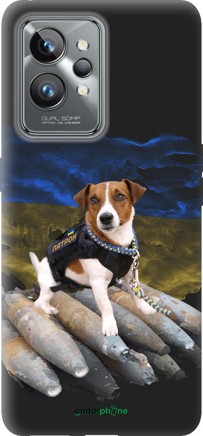 Силиконовый чехол Патрон для Realme GT2 Pro - 5320u-2566 изображение 