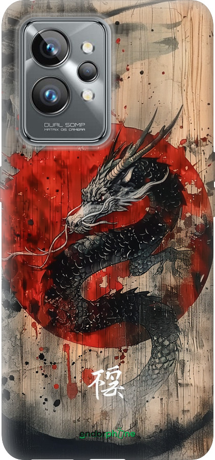 Силіконовий чехол Східний дух для Realme GT2 Pro - 6100u-2566 изображение 