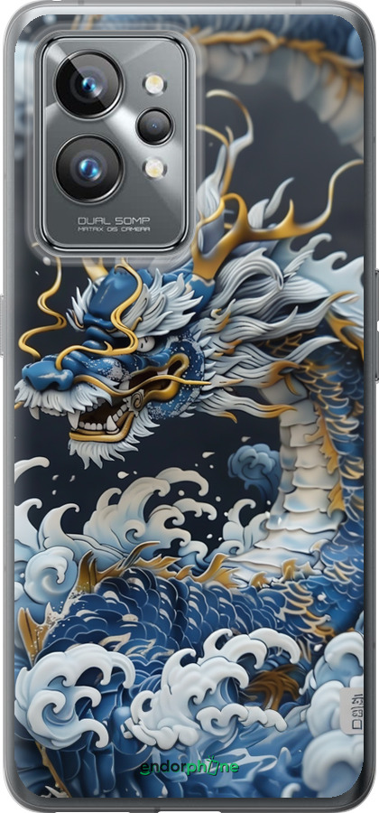 Силиконовый чехол Водяной дракон для Realme GT2 Pro - 6113u-2566 изображение 