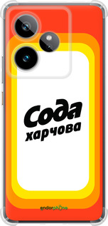 Силикон с усиленными углами чехол Сода UA для Realme GT7 - 5639sp-4027 изображение 