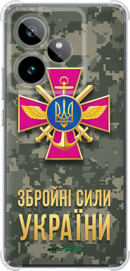 Силіконовий протиударний с посиленими кутами чехол ЗСУ для Realme GT7 - 5269sp-4027 изображение 