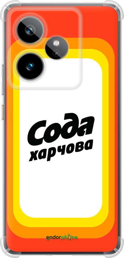Силикон с усиленными углами чехол Сода UA для Realme GT7 - 5639sp-4027 изображение 
