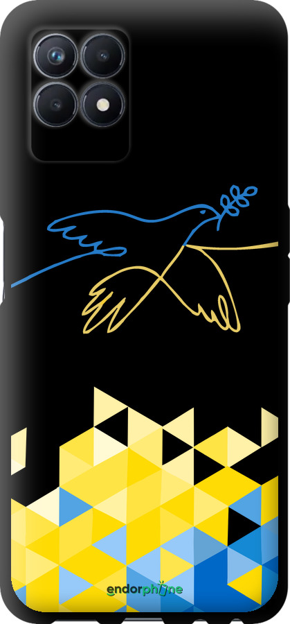 TPU чехол Птиця миру  для Realme Narzo 50 - 5231b-3066 изображение 
